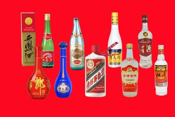 宿迁沭阳县回收烟酒